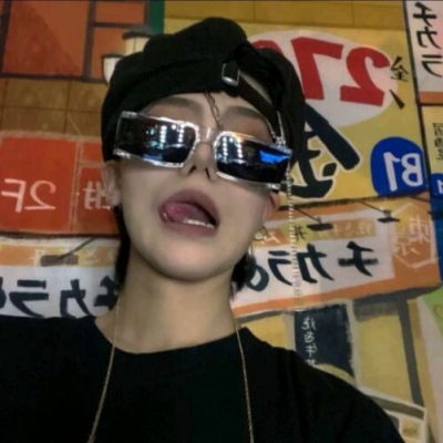 清城福瑞交流群